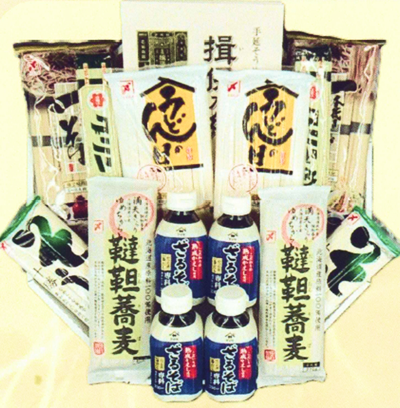 M-6 乾麺詰合せ
