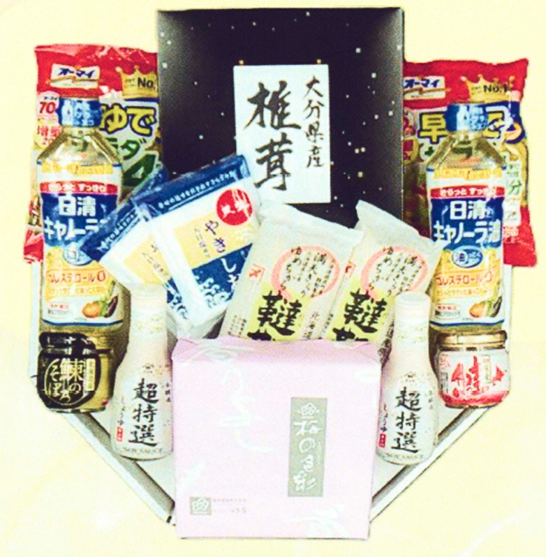 EM-21 日用品詰合せ