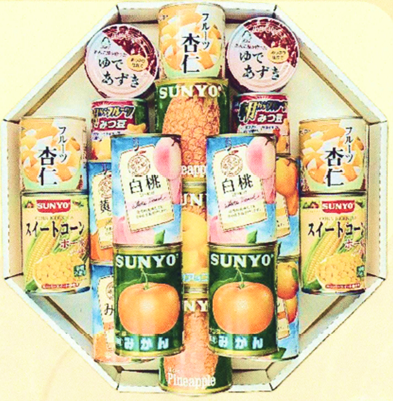 EM-12 線香・ローソク詰合せ