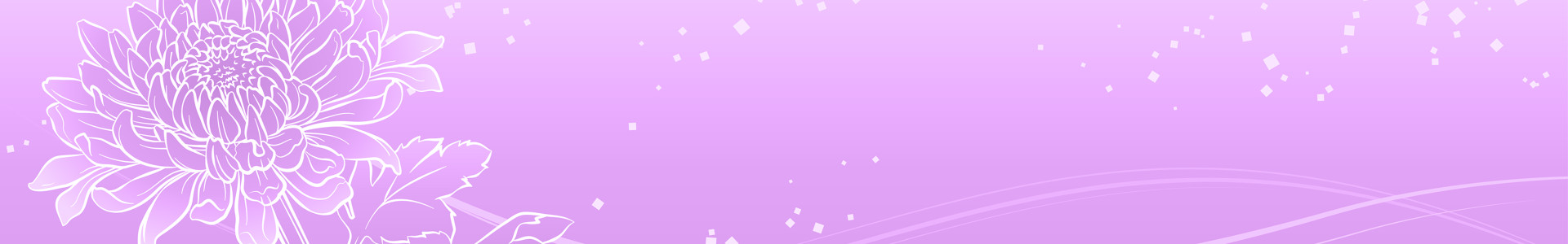 まだ画像が設定されていません。